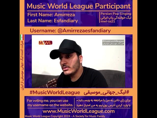 Music World League - mwl-ss21 Task2