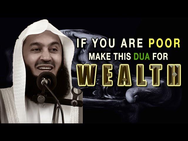 Wealth, Money and Good House - DUA of PROPHET in Asking For WEALTH