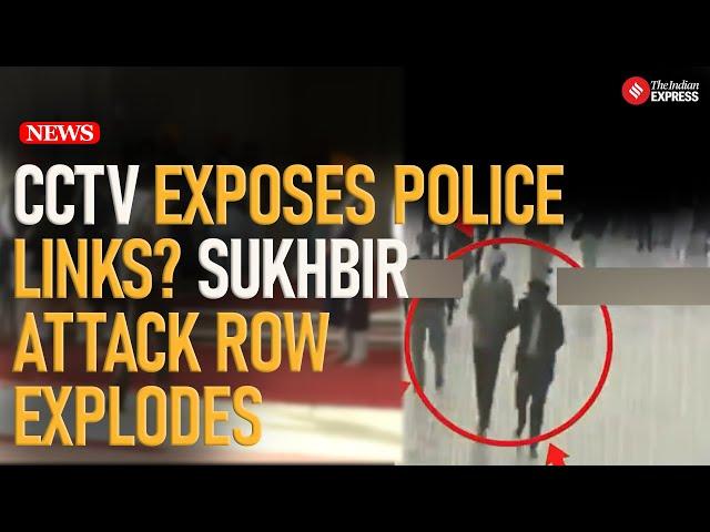 Majithia Questions Police Over Sukhbir Badal Attack, Cites Explosive CCTV Footage