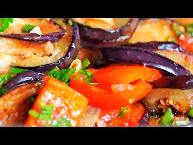 Горячая ЗАКУСКА ИЗ БАКЛАЖАНОВ! Нереально ВКУСНАЯ!