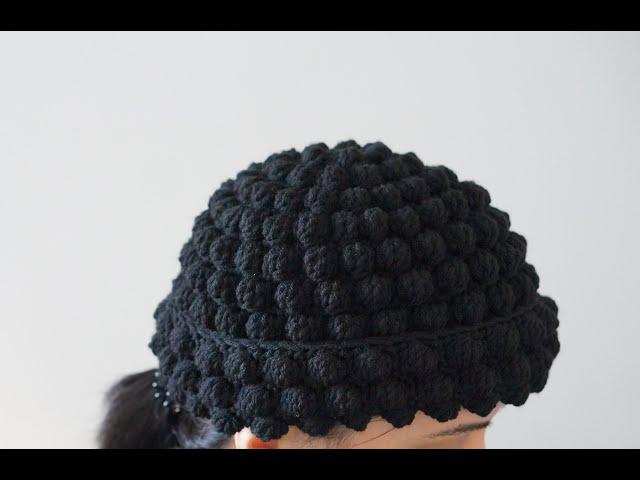 Fisherman beanie. Bobble stitch short beanie crochet pattern