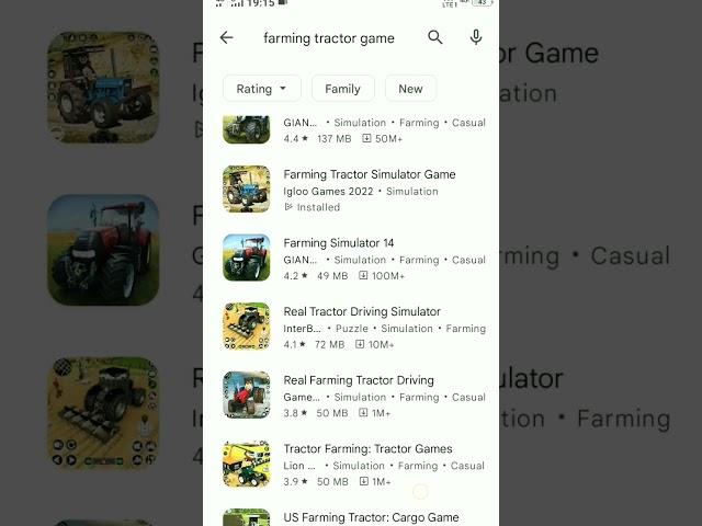 2024 ka latest tractor farming game download karna dekh lo