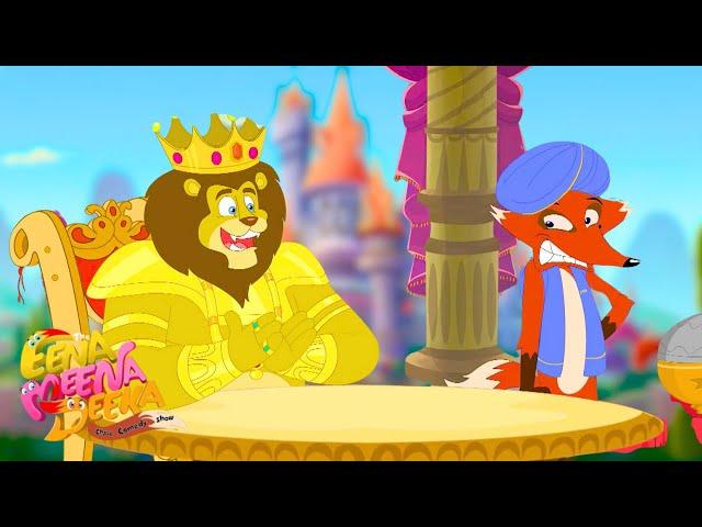 A Royal Mess!  | Eena Meena Deeka Compilation | Full Episodes