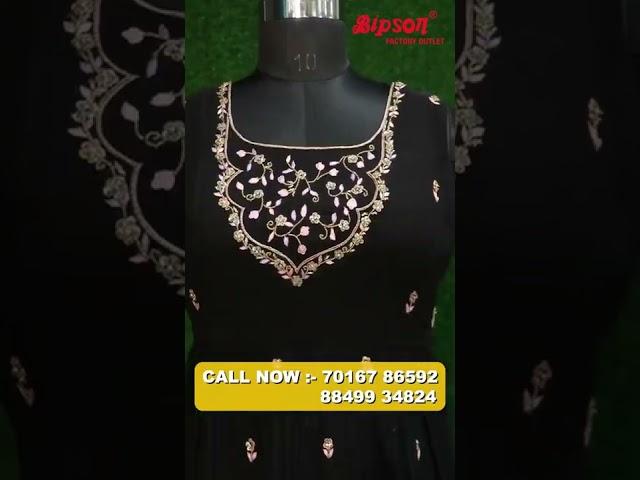 Your Favourite Black  | Bipson Factory Outlet Surat #shorts