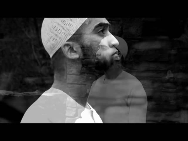 Kamal Uddin - Illallah (Official)