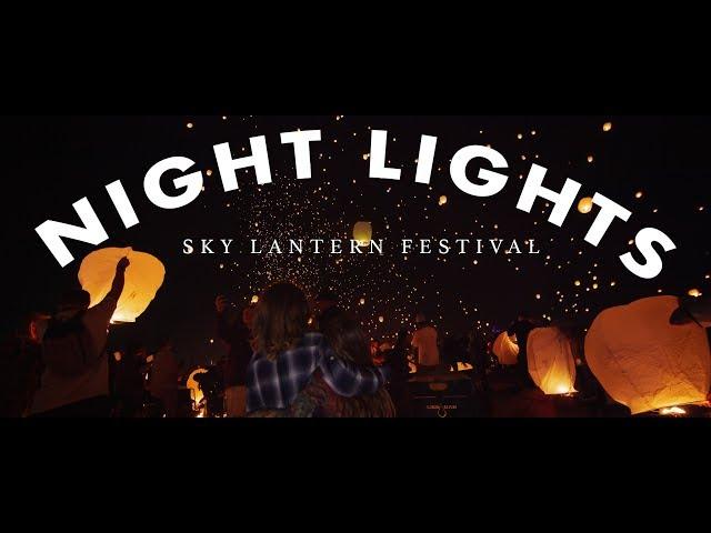 Night Lights Event! // Largest Utah launch ever- 13,500 lanterns