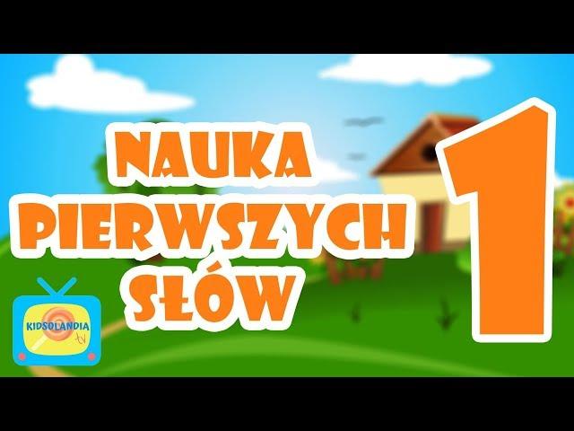 First polish words for Kids