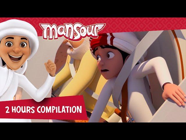 Start Your Weekend with Mansour  P9  | 2 Hour  | The Adventures of Mansour 