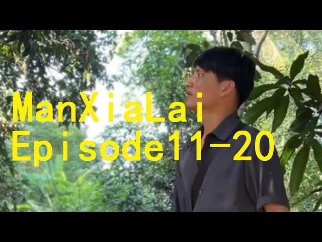 漫夏来ManXiaLai-MXL920805-Old house renovation-Renovating Grandpa's old house-Episode11-20