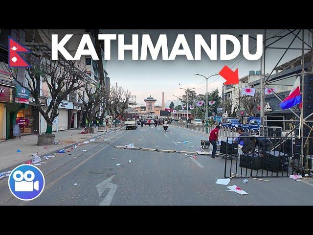 Kathmandu City TODAY After KP OLI 1,00,000 Mass Rally Demonstration in Capital City of Nepal