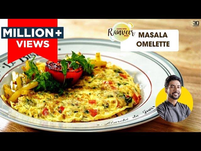 Masala Omelette with Fry Potato | मसाला आमलेट की रेसिपी | Omelette Tips | Chef Ranveer Brar