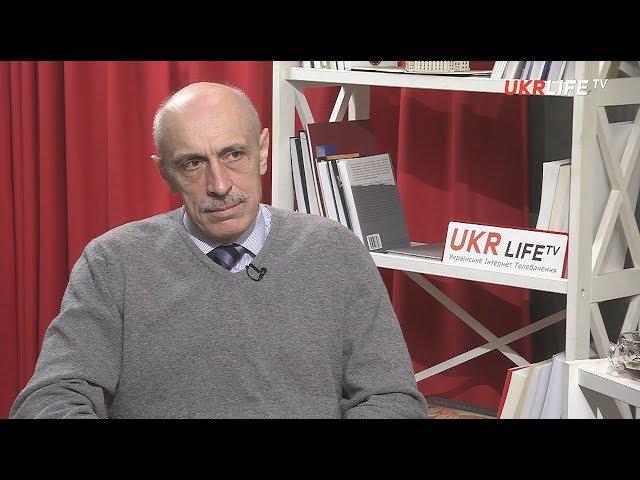 Зачем Украине легализация лёгких наркотиков? - Директор УХГПЧ Александр Павличенко