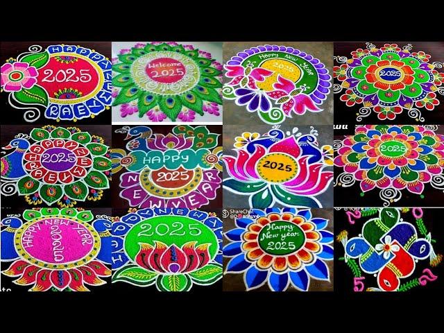 rangoli design new year 2025/muggulu designs 2025/rangoli designs/kolam design 2025 #rangoli