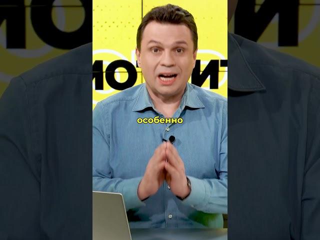 Как выбрать правильный размер обуви и не навредить ногам! - Доктор Тигран Смотрит #доктор #тигран