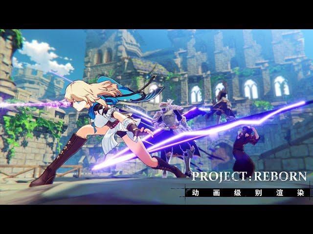 PROJECT: REBORN (anime open world MMO) - Unknown release date