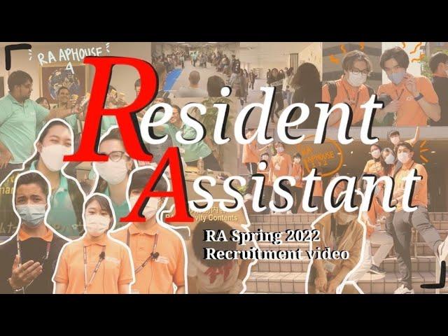 2022 Spring RA Recruitment Video