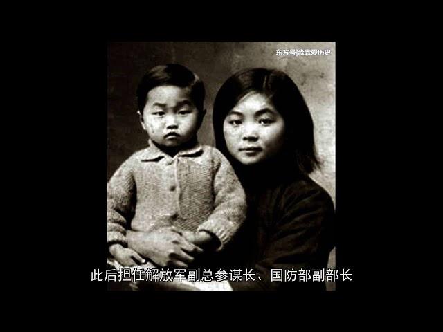 陈赓大将子女今何在？三个儿子是将军，女儿很厉害