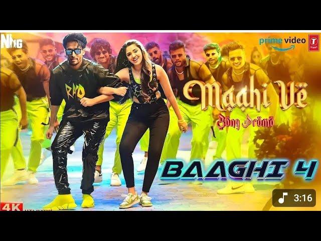 #mp3song – बवाल मचा देब #gareebjunction bhojpuri rap song #pragisingh112 #newsong #song #music #mp3