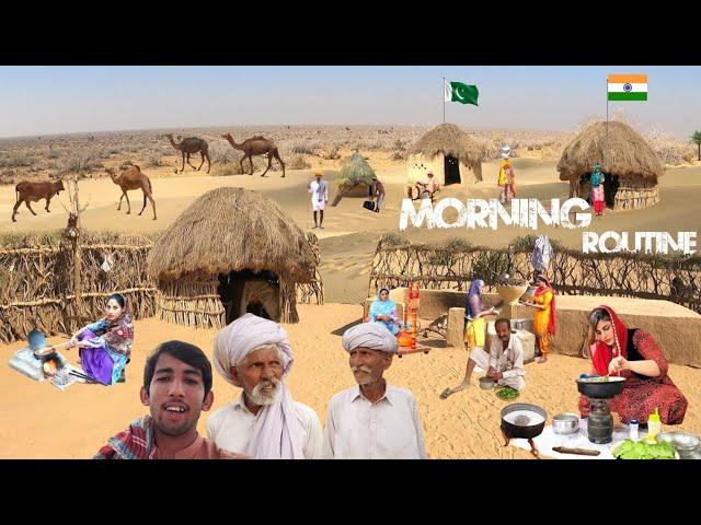 Morning Routine Of Desert Woman in Cholistan Pakistan | Shahzad Cholistani |