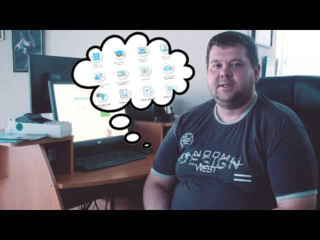 Диплипецк: о компании