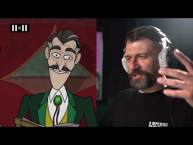 ВОЗВРАТУ НЕ ПОДЛЕЖИТ — скоро на 2х2