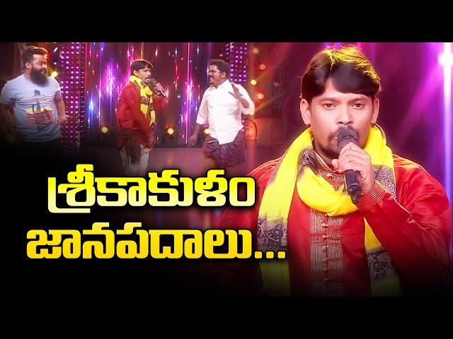 Laxmi & Raghu Outstanding Folk Singing Performance | Sridevi Drama Company | ETV