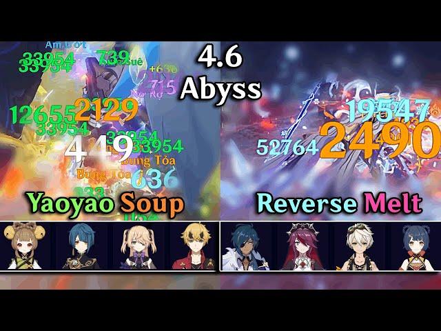 NEW SPIRAL ABYSS 4.6 |  Only 4 Star Character & Weapon | 9⭐ Floor 12 | Genshin Impact