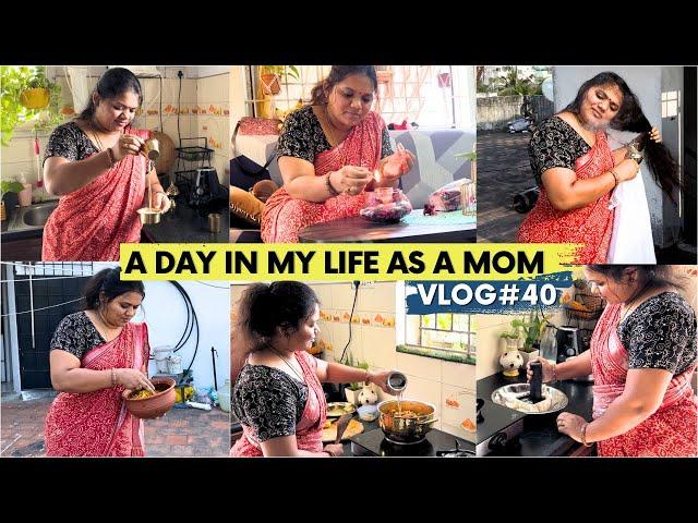 Vlog#40||‍️A Day in My Life as a Mom | Housework motivation & Tips| Mar23,2024 #home #vlog #tamil