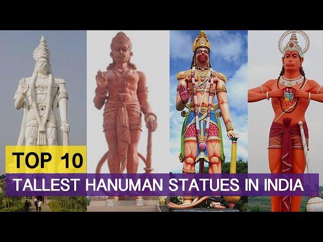 ️ हनुमान के सबसे 10 ऊँची मूर्तियाँ | Tallest Lord Hanuman Statues in India