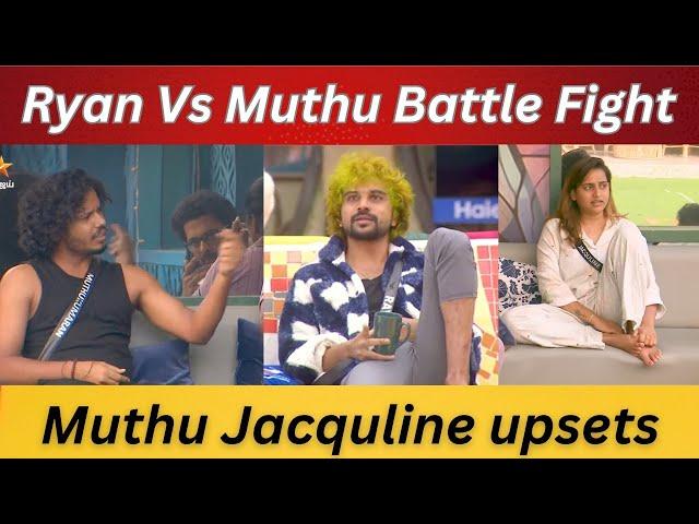 Bigg Boss Tamil Season 8 | 3rd January 2025 | Promo - 1 | Ryan Vs Muthu Fight