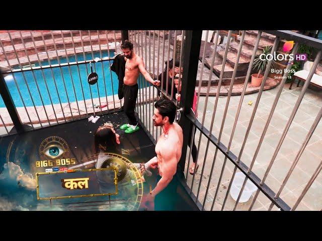 Today Episode Bigg Boss 18 Promo 20 Nov New Time God Task Vivian Karanveer Chahat Avinash Rajat