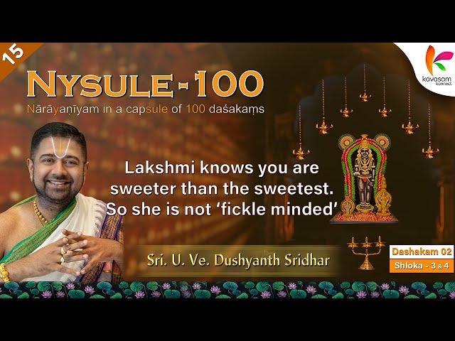 Lakshmi knows you are sweeter than the sweetest | Narayaneeyam by Sri.U.Ve.Dushyanth Sridhar| Ep-15