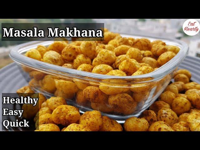 Masala Makhana | Weight Loss Recipe | Lockdown Recipes|Kidsspecial|Eat Hearty #shorts #youtubeshorts