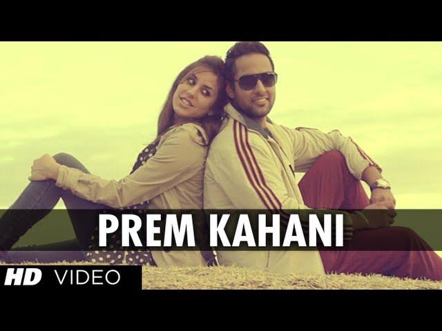 Prem Kahani Song By Gill Ranjodh | Music: Vibhas | Panj-Aab