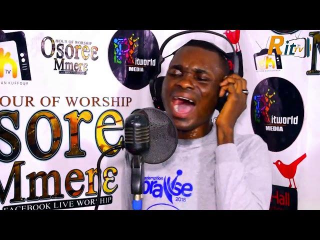 Power Packed, Frank Mensah Jnr. on Osore3 Mmere 2019..New Release