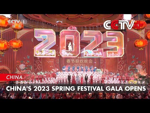 China's 2023 Spring Festival Gala Opens