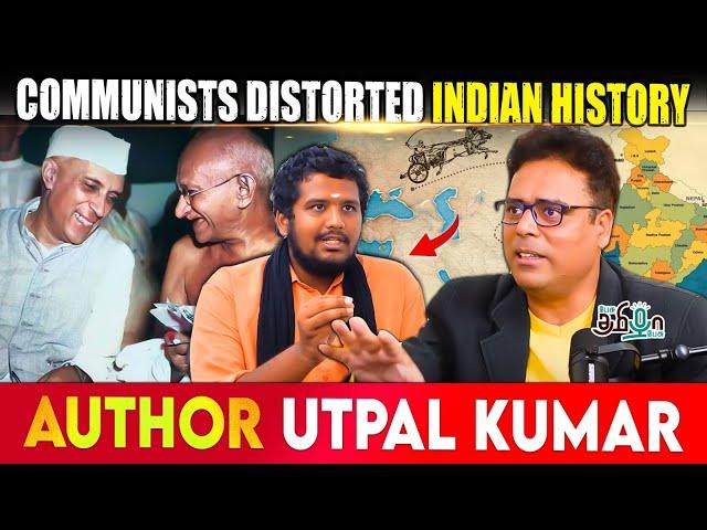 Aryan Invasion Theory Is The Mother of All Historical Scams! Author Utpal Kumar -Eminent Distorians