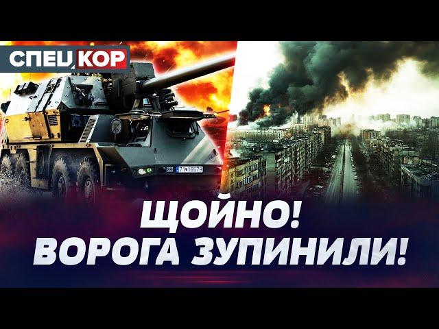 ⭕ ПРЯМО ЗАРАЗ! ОБХОДЯТЬ З ФЛАНГІВ! ЧАСІВ ЯР: ТАМ ПЕКЛО! НИЩІВНИЙ УДАР ЗСУ! Оперативний черговий