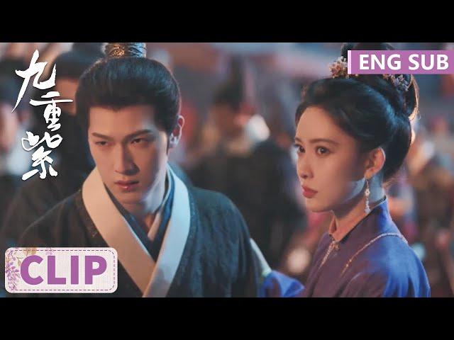 EP31 Clip | Dou Zhao decides to stand by Song Mo when he is falsely accused and in peril | Blossom