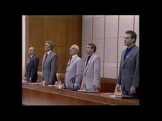 DDR Dok. “Das Politbüro erlebt die deutsche Revolution“ (1990) H. J. Friedrichs, G. Schabowski