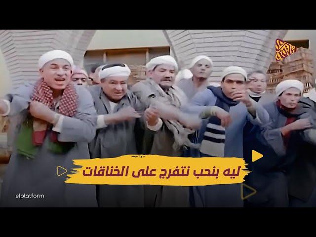 البلاتفورم | الخنا.قات في مصر | ليه بنحب نتفرج على الخنا.قات؟