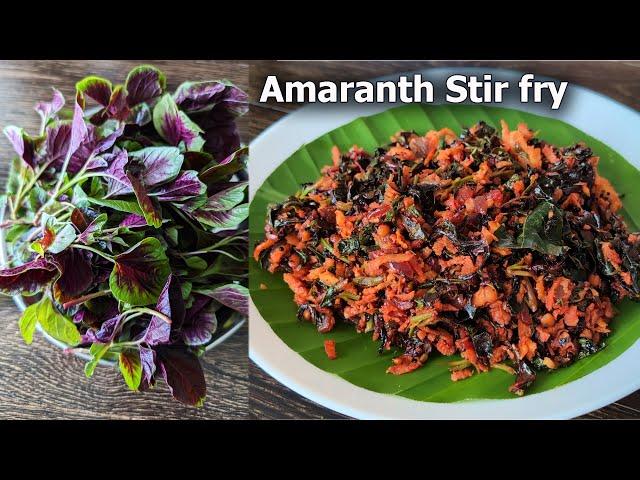 Amaranth leaves stir fry | Harive soppu paly | Healthy side dish recipe