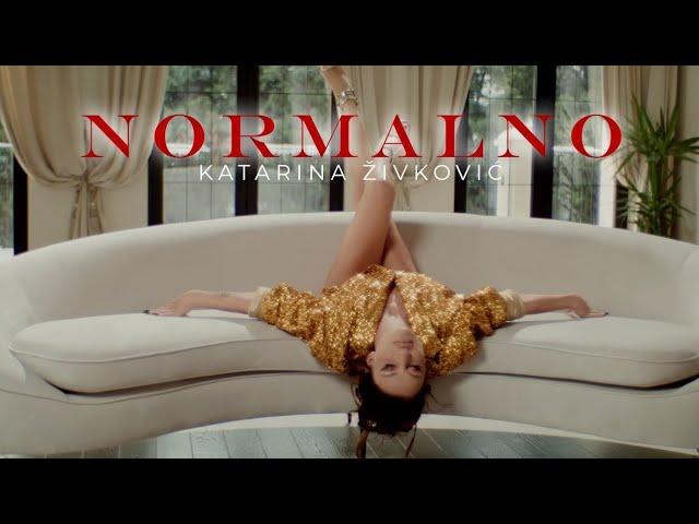 KATARINA ZIVKOVIC - NORMALNO (OFFICIAL VIDEO | Album KURTIZANA)