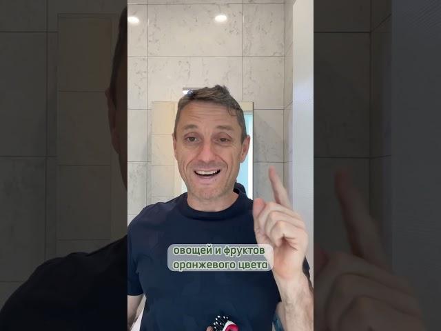 Топ два витамина при недостатке которых выпадают волосы #витамины #здоровыеволосы #здоровье