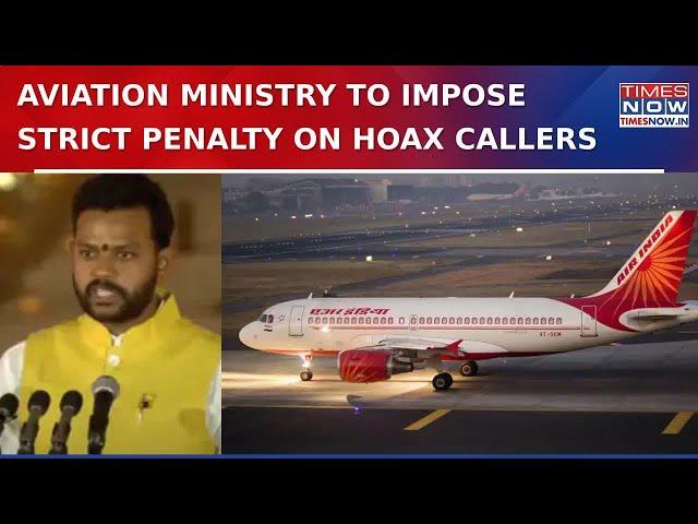 Centre Tightens Aircraft Security Rules Amid Hoax Calls Threat, Strict Action To Be Imposed | Watch