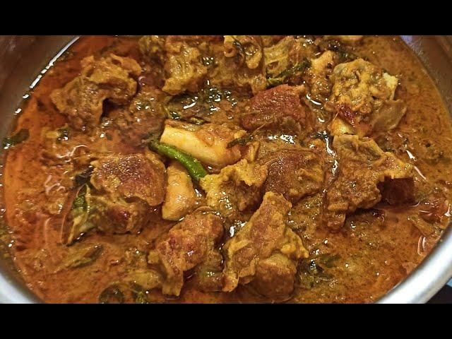 Dahi Gosht | Yogurt Mutton | Rozana Recipe | रोजाना रेसिपी | Quick and Easy | Norien Nasri