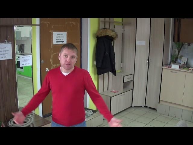 Грандиозная распродажа! Двери Плюс переезжает!