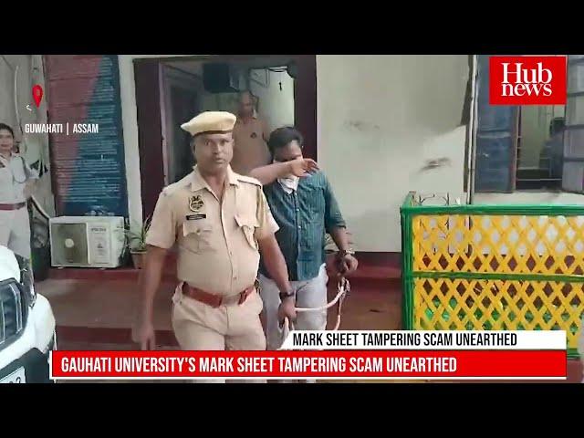 Assam: Gauhati University's Marksheet Tampering Scam Unearthed