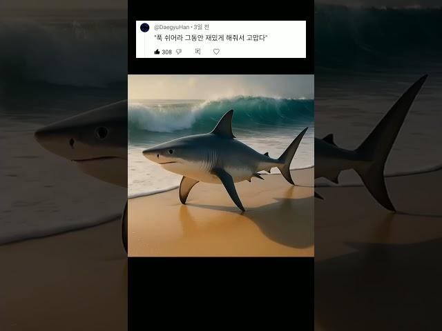 정상화된 브레인롯 2 (끝까지 보고 구독하면 로또 1등!)
