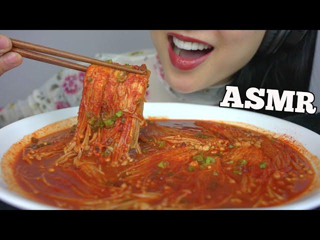 ASMR SPICY ENOKI MUSHROOM *COOKING (SATISFYING CRUNCHY EATING SOUNDS) NO TALKING | SAS-ASMR